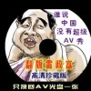 在哪下免费的word